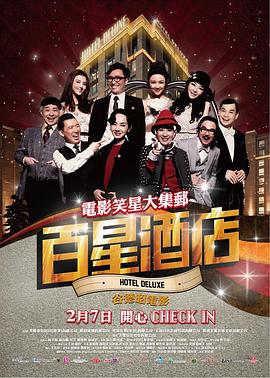 黄瓜视频官方下载影视海报