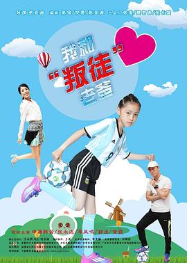 猫咪maomi在线观看官网影视海报