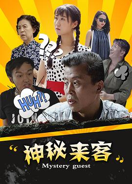 9292小日本动漫花园影视海报