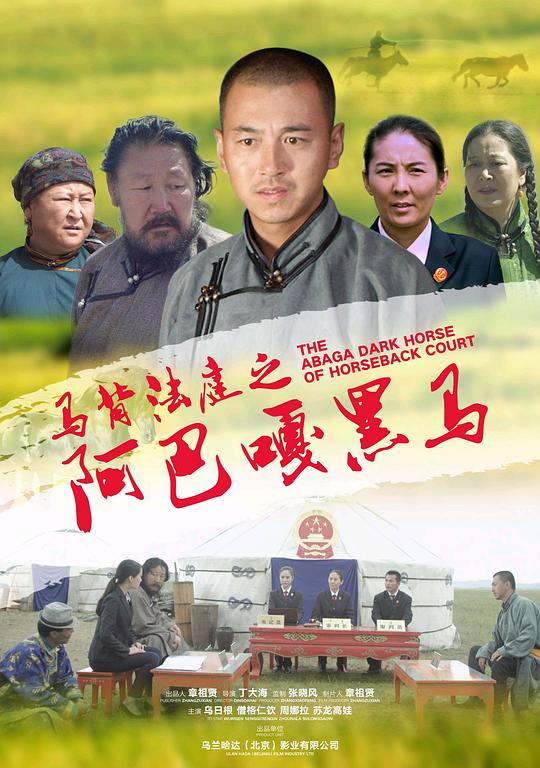 共享免费视频支持手机影视海报