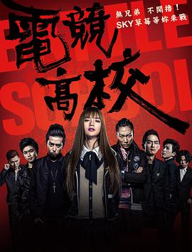 美国队长4影视海报