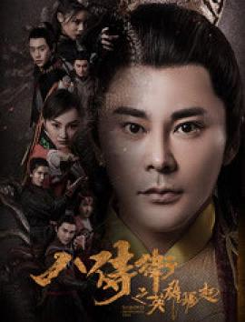 tickling tube kity影视海报