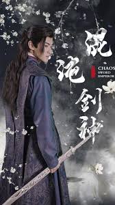 珍珠港免费观看完整版影视海报