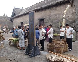 幽暗山谷影视海报