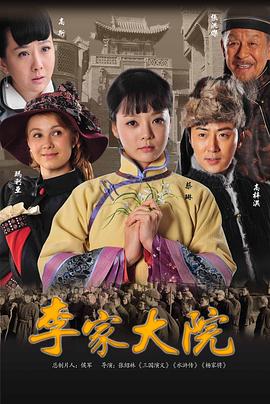 恐怖又黄的恐怖片影视海报