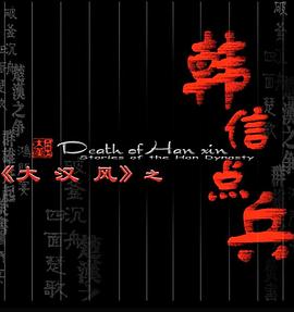 性之图吧影视海报