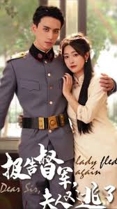 存在感消失器侵犯影视海报