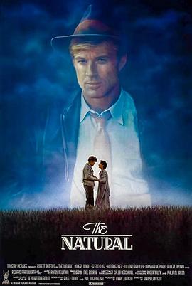 陈情令免费观看全集达达兔影视海报