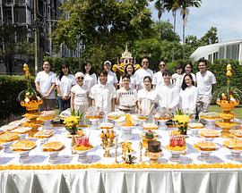 同性恋交友软件排行影视海报