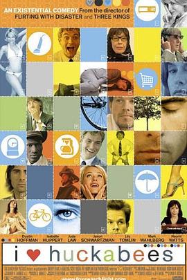 红橡树影视海报