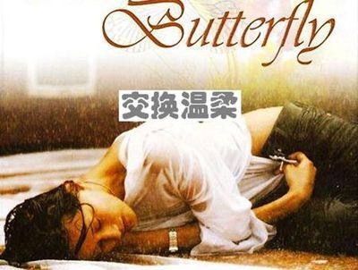 手心影视在线观看免费视频影视海报