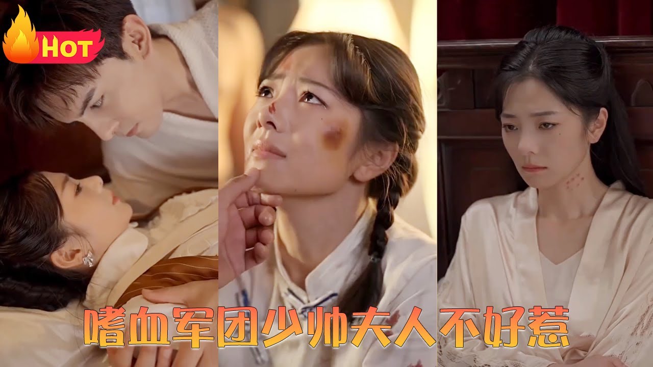 澳门风云2影视海报