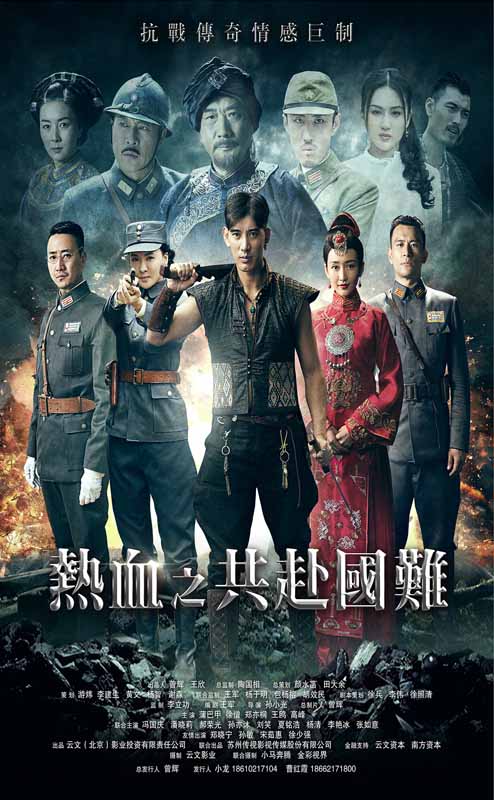 wtfpass全集影视海报