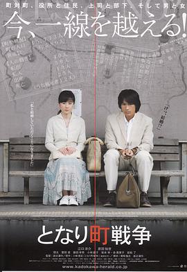 各种被开膛的女尸影视海报