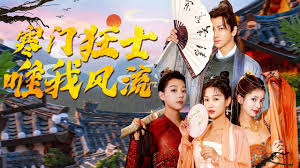 决战中途岛2019影视海报