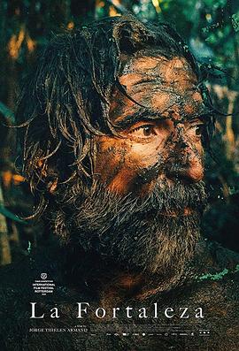 笔仙大战贞子2影视海报