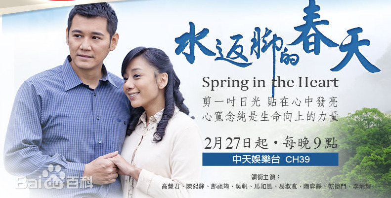 我要看喜羊羊与灰太狼影视海报