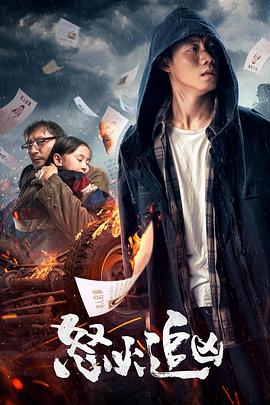 韩国美女热舞自带纸巾影视海报