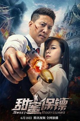 关云长在线观看免费版影视海报