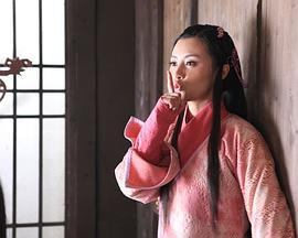 前任1电影在线观看影视海报