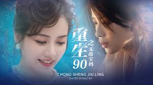 麻药秘密搜查官影视海报