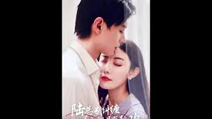 赛尔号第八季免费影视海报