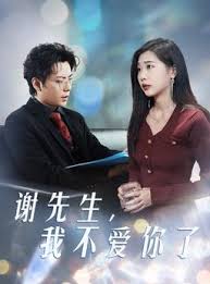 伊春网78esc导慰m性雅阁影视海报