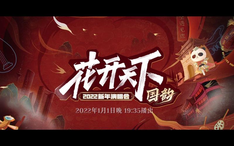 快把我哥带走免费视频影视海报