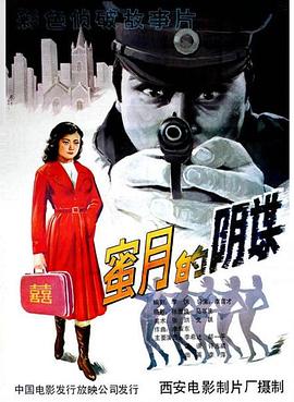 50岁出轨女人的自白影视海报