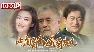 直男军人厕所微博影视海报