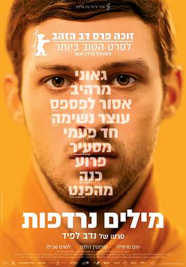 52kkm下载app影视海报