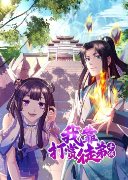 free movie18xo影视海报