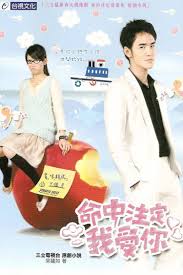 我的盖世英雄2免费看影视海报