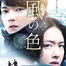 猎毒者影视海报