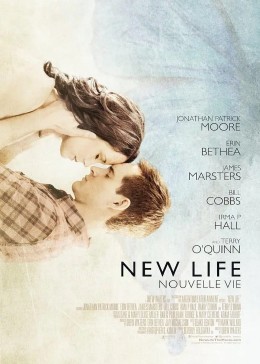 今生欠你一个拥抱影视海报