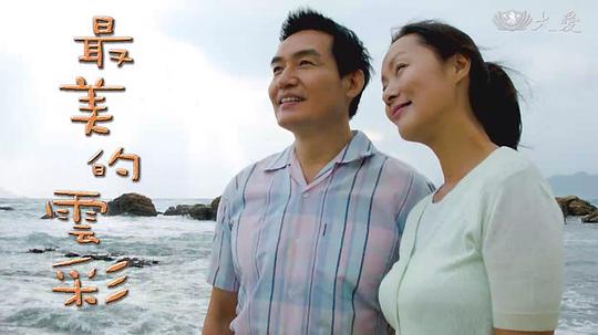 行尸走肉 第七季影视海报