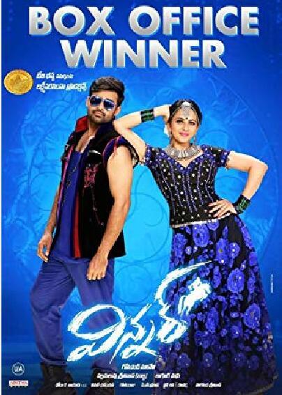 火车上的卧铺故事母亲影视海报