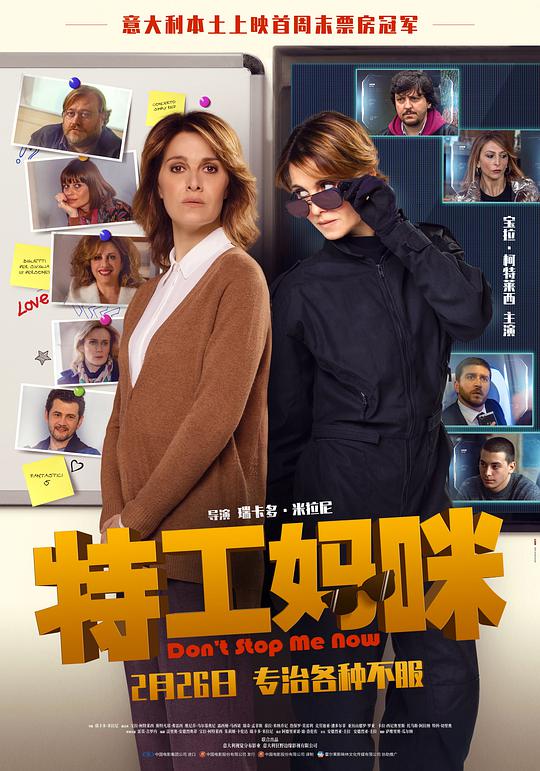 行尸走肉第五季在线观看影视海报