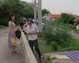 爱的躯壳在线观看影视海报