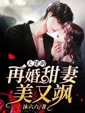 伪娘cd大佬惠奈被肛影视海报