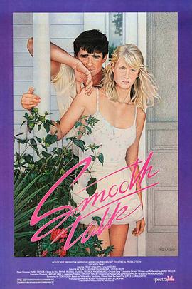 天使的翅膀影视海报