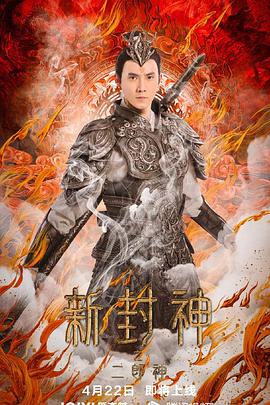 音乐之声电影影视海报