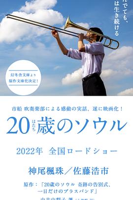 伦理片观看影视海报