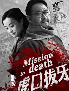 6699tv免费电影在线观看影视海报