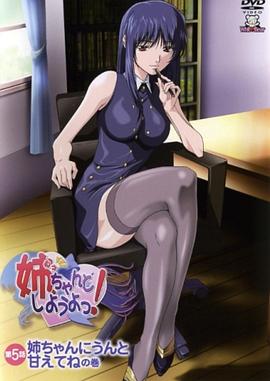 刺青电视剧影视海报