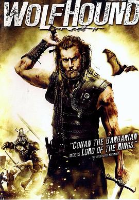 中国考古未解之谜影视海报