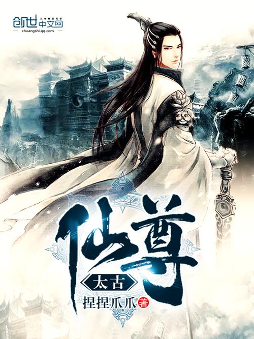 近十五天天气预报影视海报