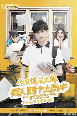 猫咪软件破解版app影视海报