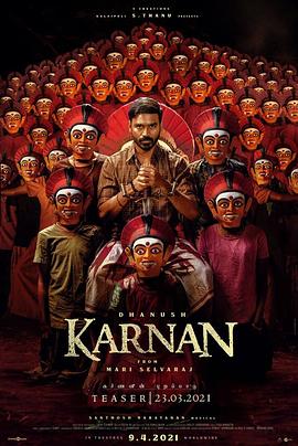 百变狸猫影视海报