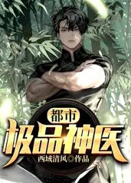 7m视频亚洲分类影视海报